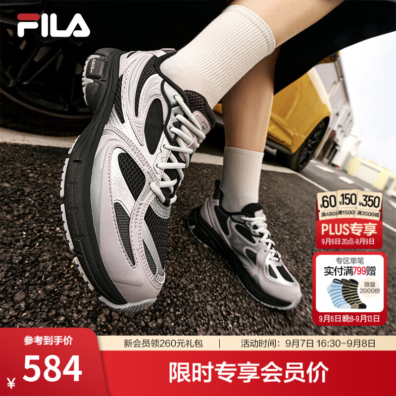 斐乐漩流鞋2丨FILA复古跑步鞋26秋新款女鞋千禧风轻便老爹鞋休闲鞋 黑/淡灰紫-BG 37.5