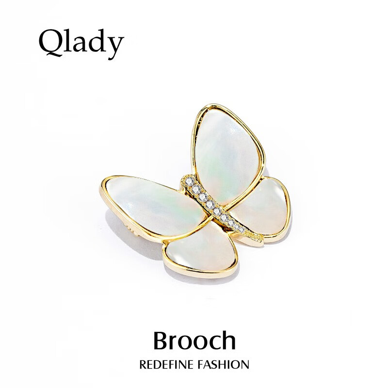 qlady胸花胸针高档女品牌气质轻奢防走光别针配饰丝巾扣母亲节生日