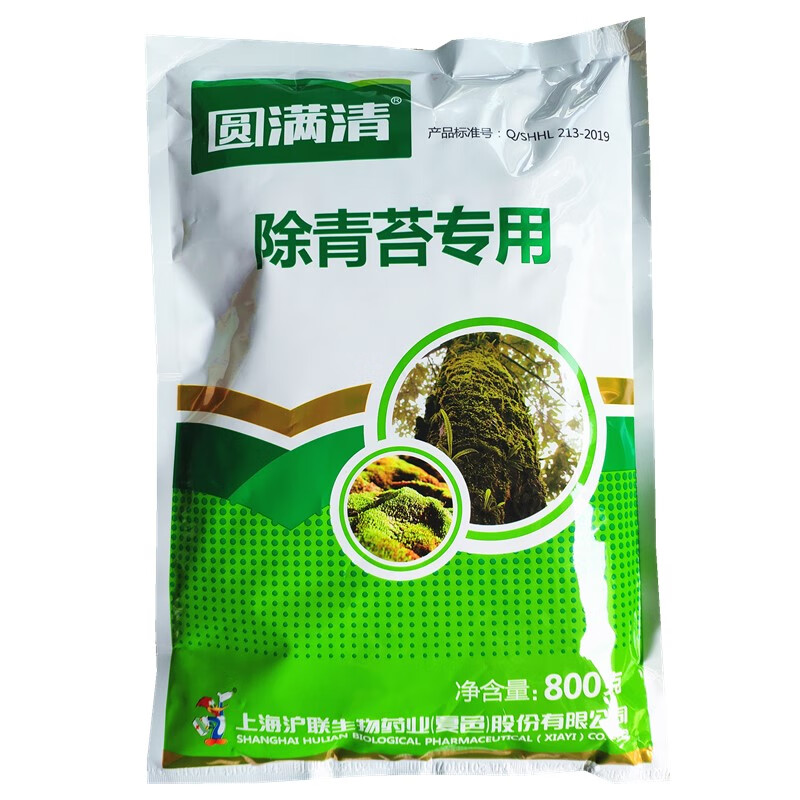 瀚沃 青台青苔去除剂 青苔净 柑橘树果树青苔病专用药 800克