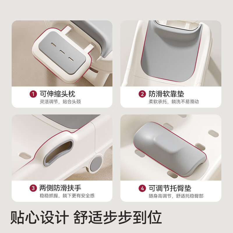 taoqibaby 儿童洗头躺椅 宝宝洗发神器家用大号可折叠洗发床防滑可调节 升级大号儿童洗头躺椅【可折叠+伸缩头枕】不含盆