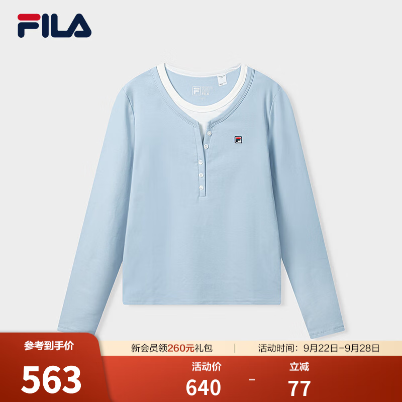 FILA斐乐亨利领假两件26秋新款女士修身时尚针织打底衫 艾丽斯蓝-LB L 170/88A/L