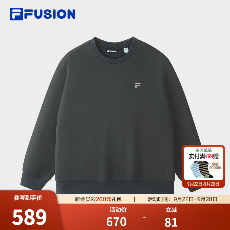 FILA FUSION斐乐潮牌简约质感套头卫衣男款26冬新款宽松针织上衣 礁岩灰-DY L 175/96A/L