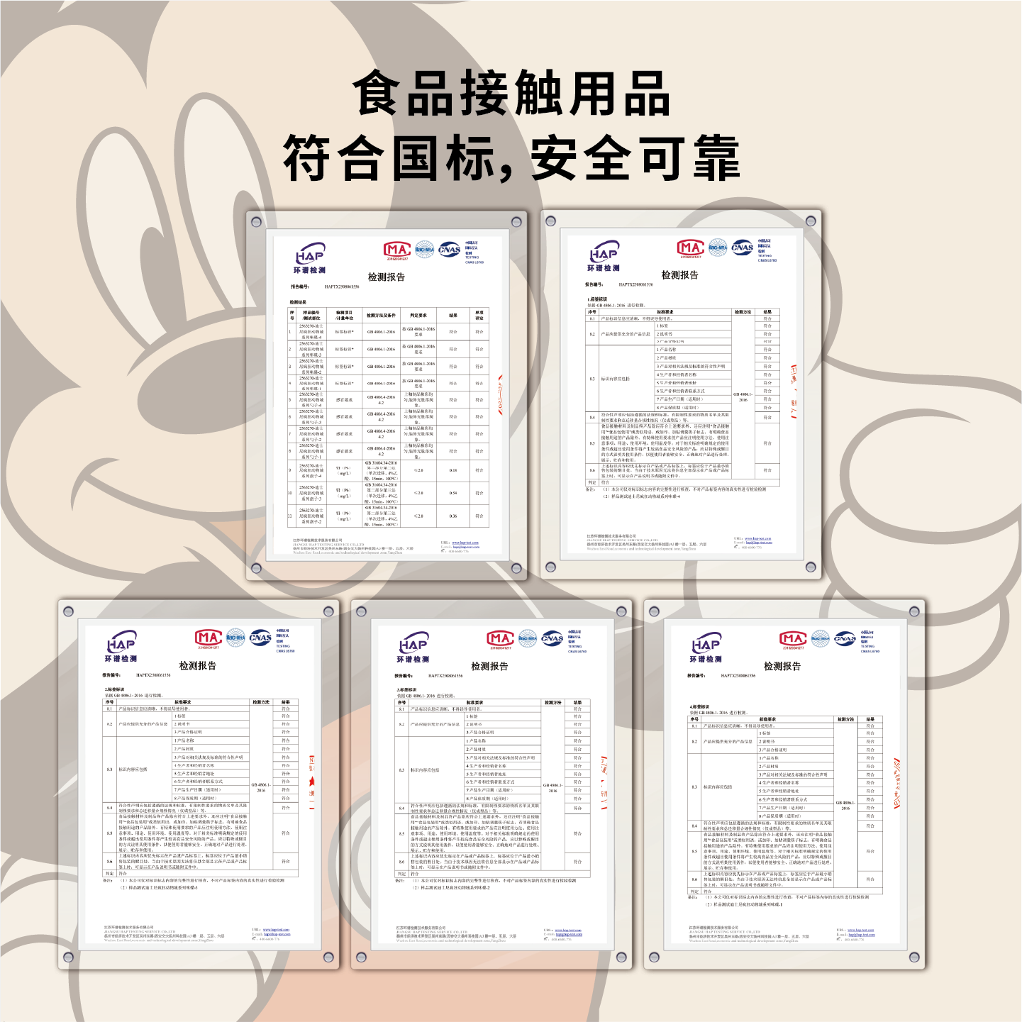 WAFROG迪士尼陶瓷马克杯带盖米奇可爱卡通情侣水杯中秋礼物宿舍咖啡杯 【正版授权】彩格带盖史迪奇马克杯400ml