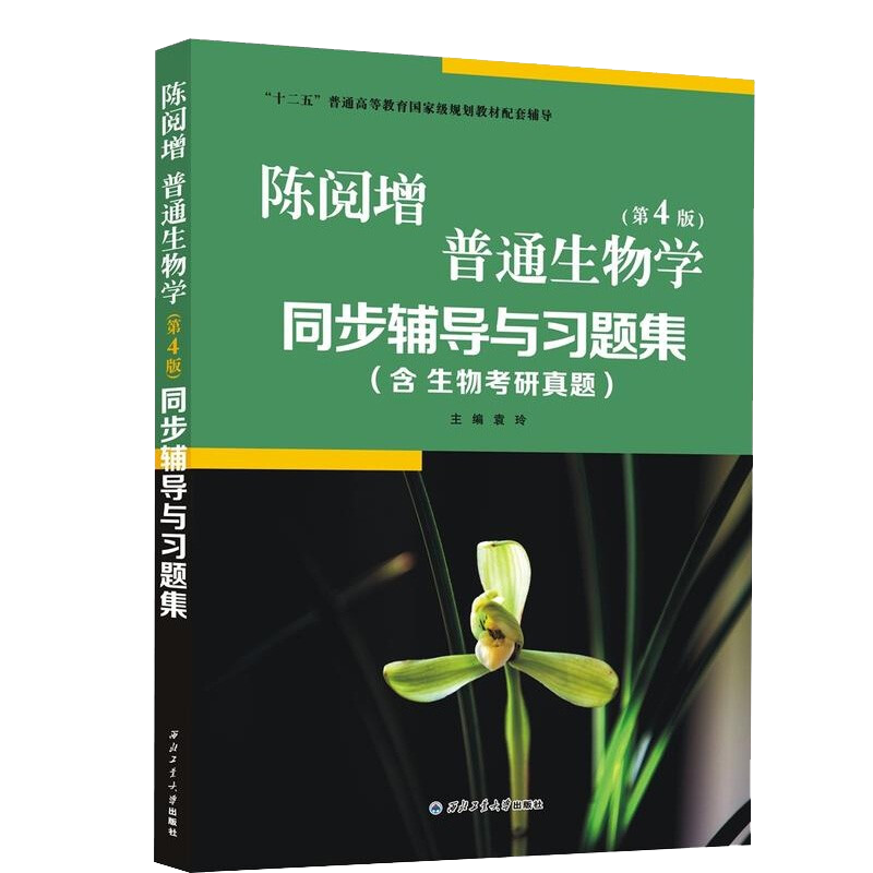 超级折扣!最新价格走势,买一送一优惠进行中!