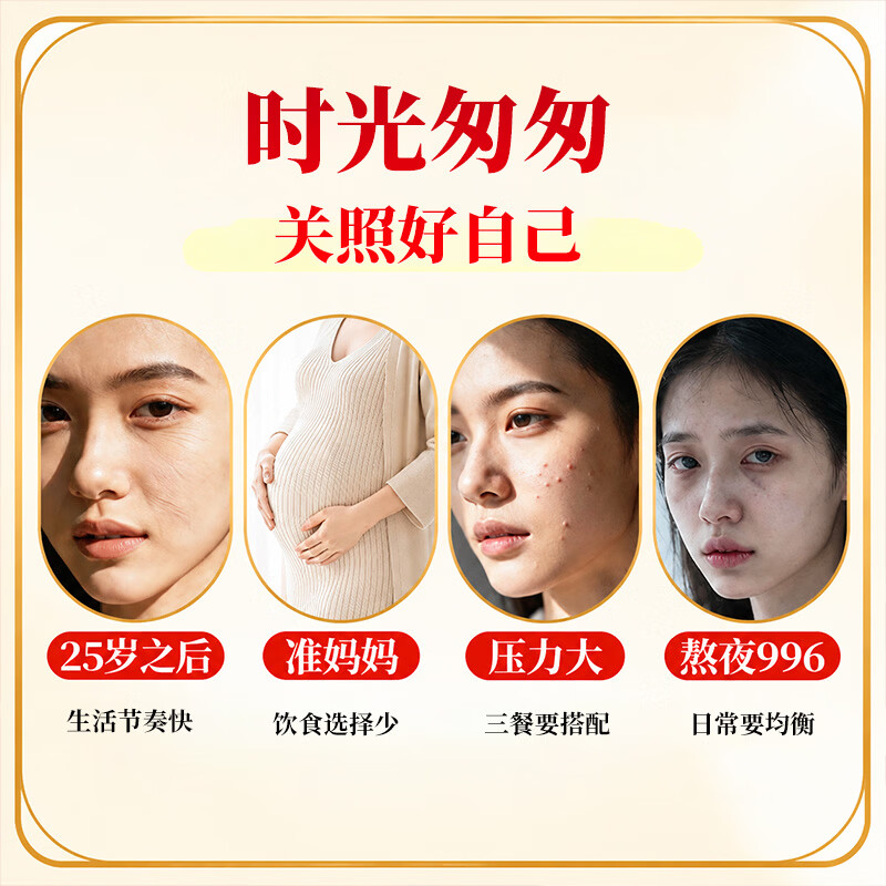 鲜珥家燕窝银耳羹冲泡即食软糯多胶营养代餐冲泡焖烧杯银耳羹送长辈礼盒 【燕窝银耳2盒180克】 15g*12包