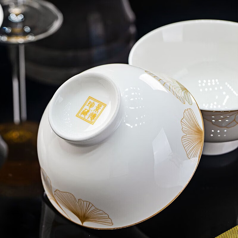 匠花语景德镇餐具碗高档新中式陶瓷家用碗碟饭碗面碗汤碗套装餐具 幸福时光4.75英寸高脚碗10只装