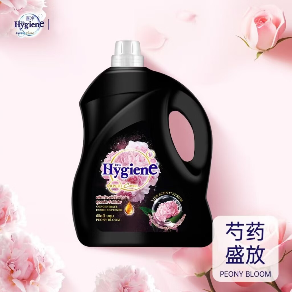 喜净柔顺剂芍药盛放3.5L 持久留香衣物护理柔顺扁桃仁奶香 扁桃仁奶香1瓶[3500ml】