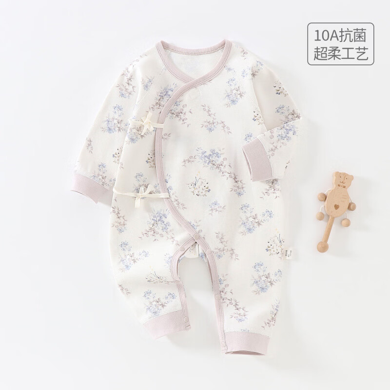 婧麒（JOYNCLEON）新生婴儿秋季连体衣纯棉无骨衣服和尚服宝宝蝴蝶哈衣爬爬服 晨雾蓝莓小羊园 59cm