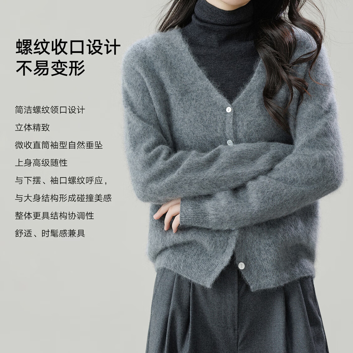 【鹦鹉梨专属】羊绒羊毛拉绒羊毛衫女26秋冬新款无缝一体羊毛开衫 山核桃 均码 (155-175CM/90-140斤)