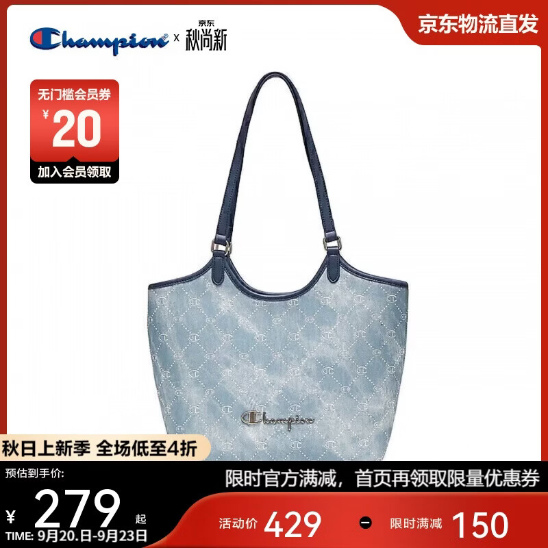 Champion美国冠军2026新款单肩包男女 经典百搭休闲时尚腋下包26SSG88