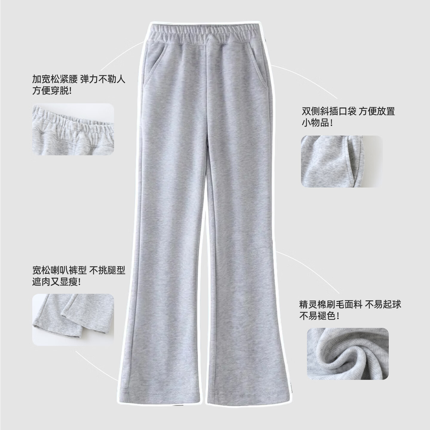 小马宝莉(MY LITTLE PONY)女童春秋套装连帽拉链开衫外套微喇裤两件套中大童洋气休闲秋装 紫色套装 150 【建议140-150cm】