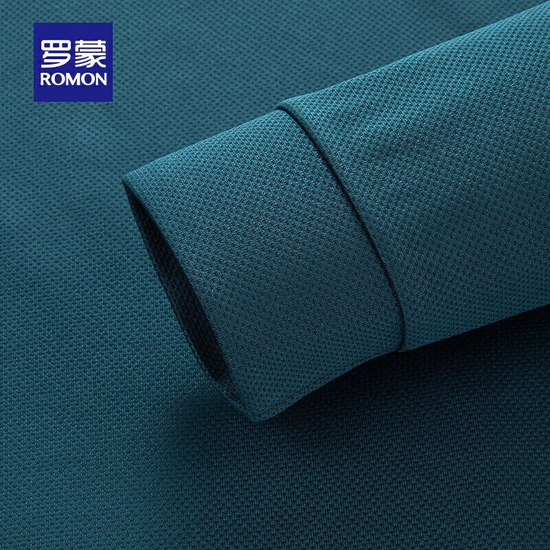 罗蒙(ROMON)华夫格长袖t恤男2026春季新款中青年休闲纯色百搭打底T恤衫上衣男 豆绿 M 165 (建议90-115斤)