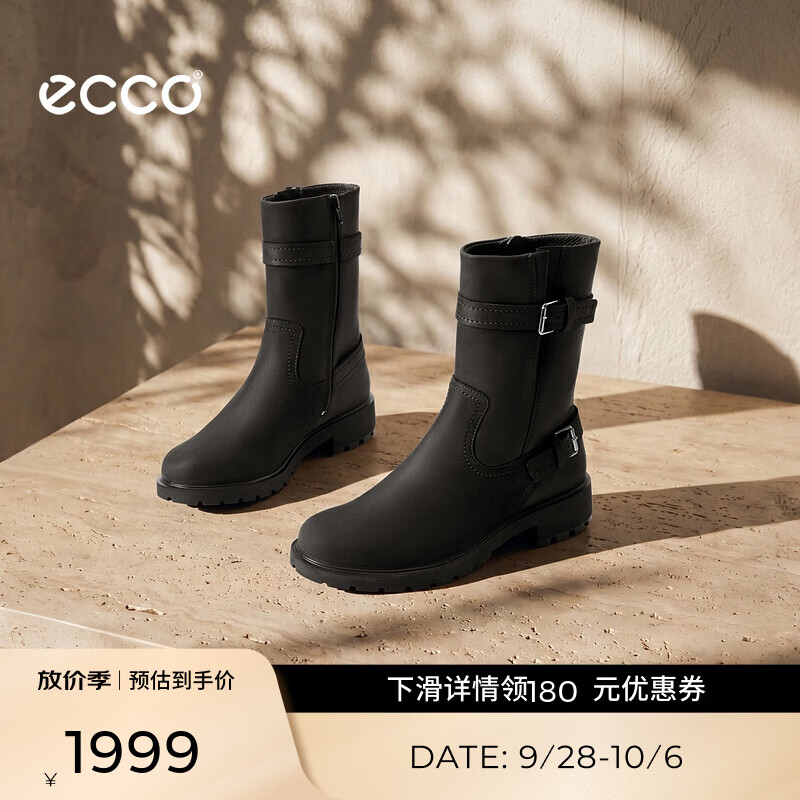爱步（ECCO） 靴子女 26年新款中跟厚底百搭复古气质中筒靴 都市维也纳231383 黑色23138302001 37