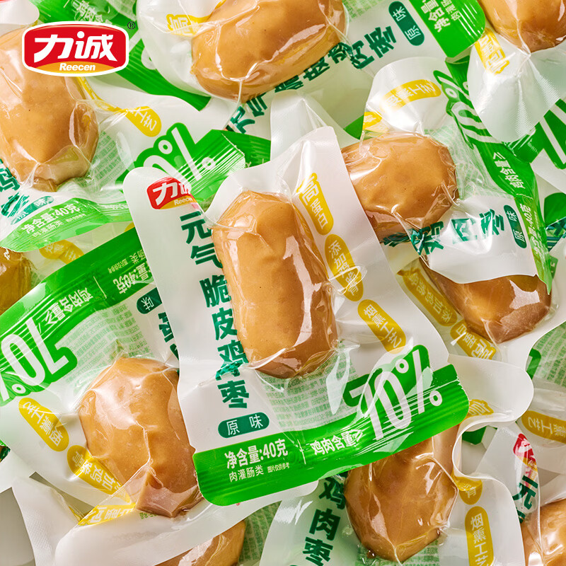 力诚 零食盲盒台式小香肠火腿肠蟹柳休闲即食清仓产品随机发货 不指定 【临期组合介意勿拍】鳕鱼肠20g*10根+鸡肉枣40g*5包
