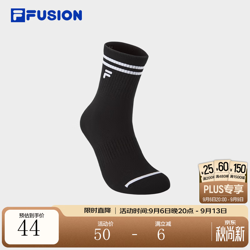 FILA FUSION斐乐潮牌情侣款中腰袜2026冬季新款袜子运动袜中筒袜 深黑-BK M