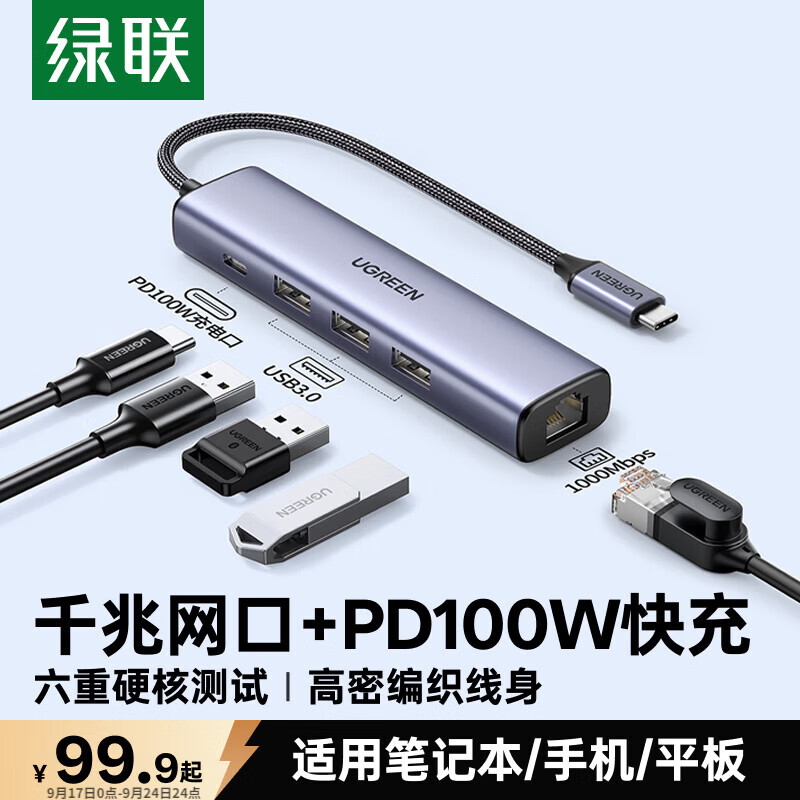 4699到手Redmibook Pro 15 2022(6800h集成显卡）及开箱体验