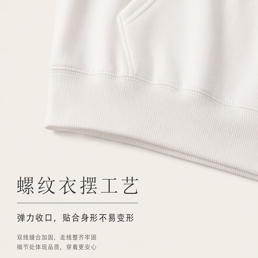 DREWOMDO2026秋季新款女装宽松连帽卫衣重磅纯色简约外套男女同款套头衫 白色 M 建议(100-115)斤