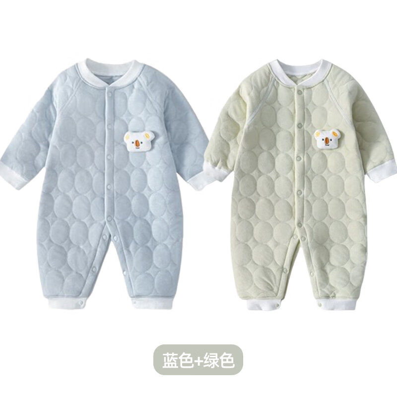 婧麒（JOYNCLEON）婴儿连体衣保暖秋装夹棉婴幼儿宝宝衣服秋冬哈衣服薄棉套装 蓝色+绿色 90cm