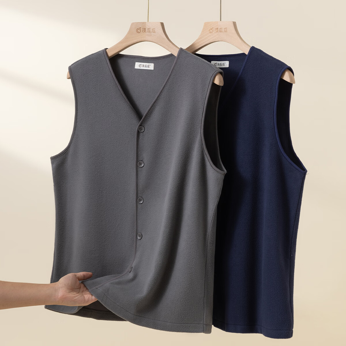 顶瓜瓜【软糯摇粒绒】单件装开襟情侣家居服背心秋冬男女保暖马甲 高智灰 3XL 190