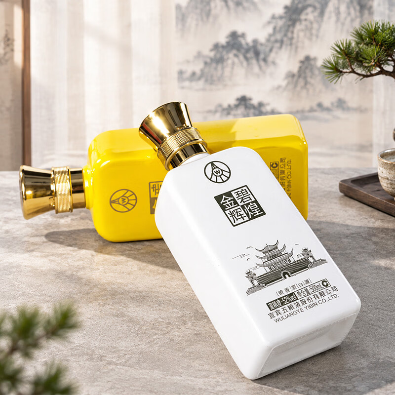 五粮浓香五粮液股份出品 52度浓香型白酒500ml送礼宴请 52度 500mL 4瓶 金碧辉煌四大名楼