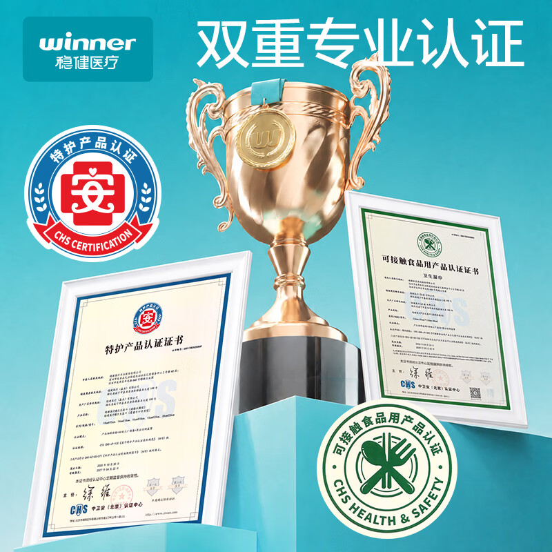 图 9