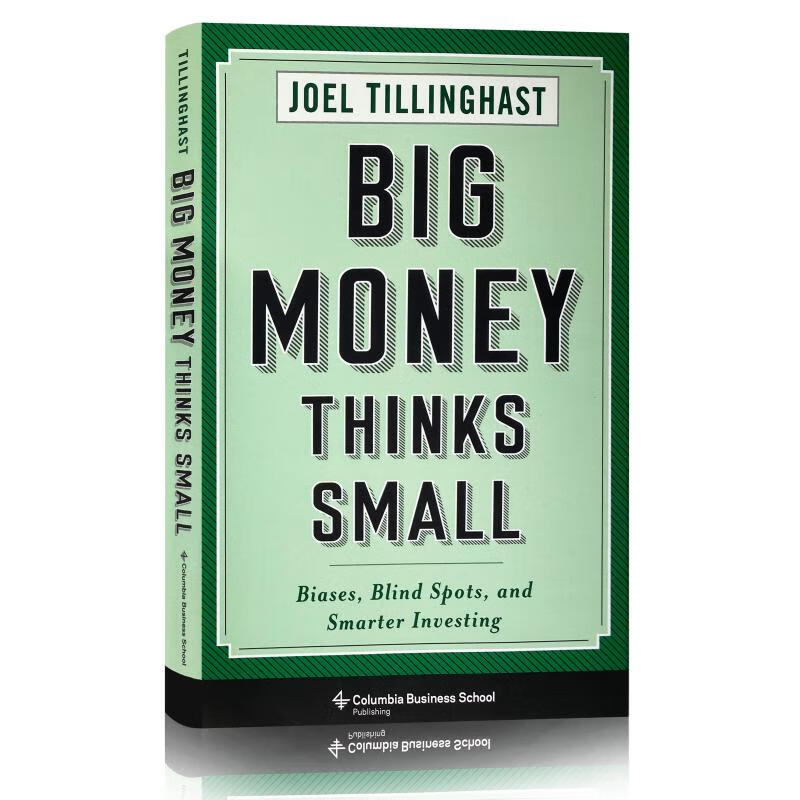 现货 大钱想得小 精装 Big Money Thinks Small: Biases, Bli... azw3格式下载