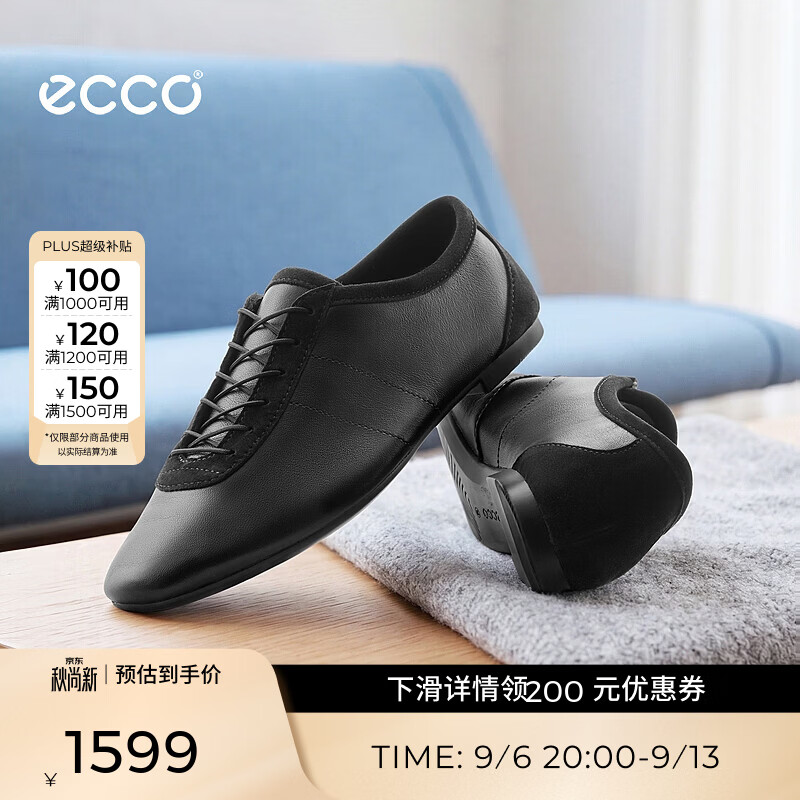 爱步（ECCO） 皮鞋女 26年秋季新款轻奢简约舒适百搭方头单鞋 舞悦系列234403 黑色23440301001 38