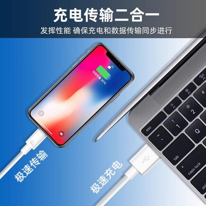 OEMGtype-c数据线适用华为tpyec6A快充p70p30p40mate荣耀nova7pro小米vivo手机tapyc充电器typc 华为快充头