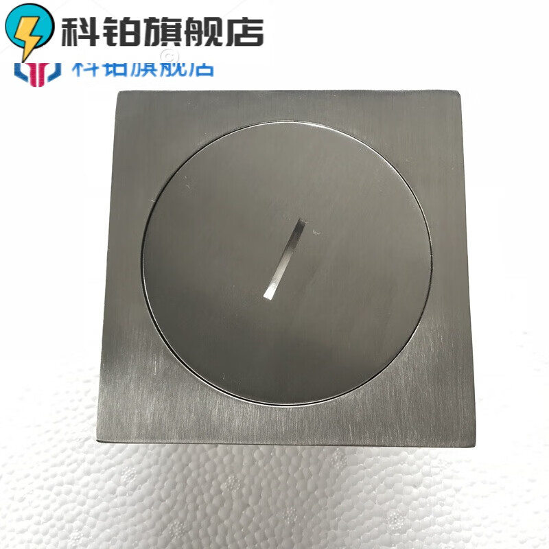 pvc-u排水管检查口扫除口检修口dn50/75/110/160不锈钢清扫口 dn110方