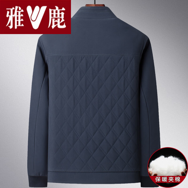 雅鹿中年男士夹棉外套轻薄二棉衣服秋冬季爸爸装中老年人夹克衫羽 绒 十大奢侈品男装国际大品牌高端高档藏青色_单件外套 M 170__适合90-105斤
