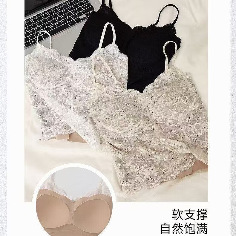 千奈美26新款法式轻奢蕾丝吊带背心美背带胸垫 肤色 M (70-95斤)