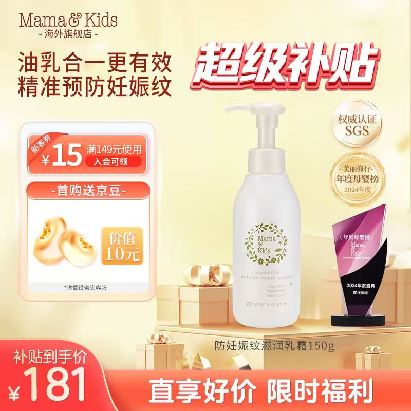 2020媳妇怀孕这一年小结
