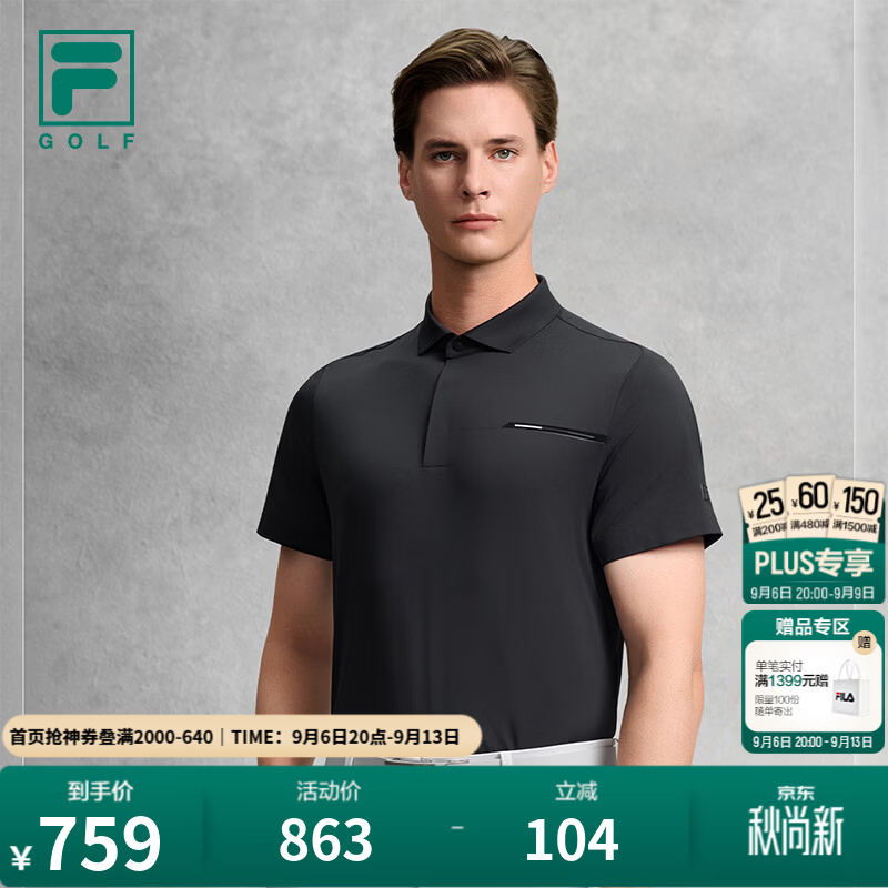 FILA斐乐POLO衫26秋季新款男士针织短袖高尔夫运动基础上衣 深黑-BK L 175/96A/L