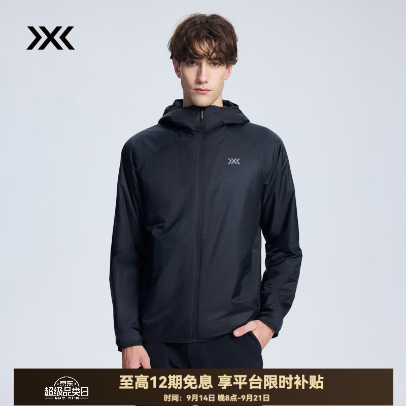 XBIONIC海狸40超轻连帽棉服男40g金标P棉外套上衣热反射保暖抗撕裂新品 暗夜黑 XL