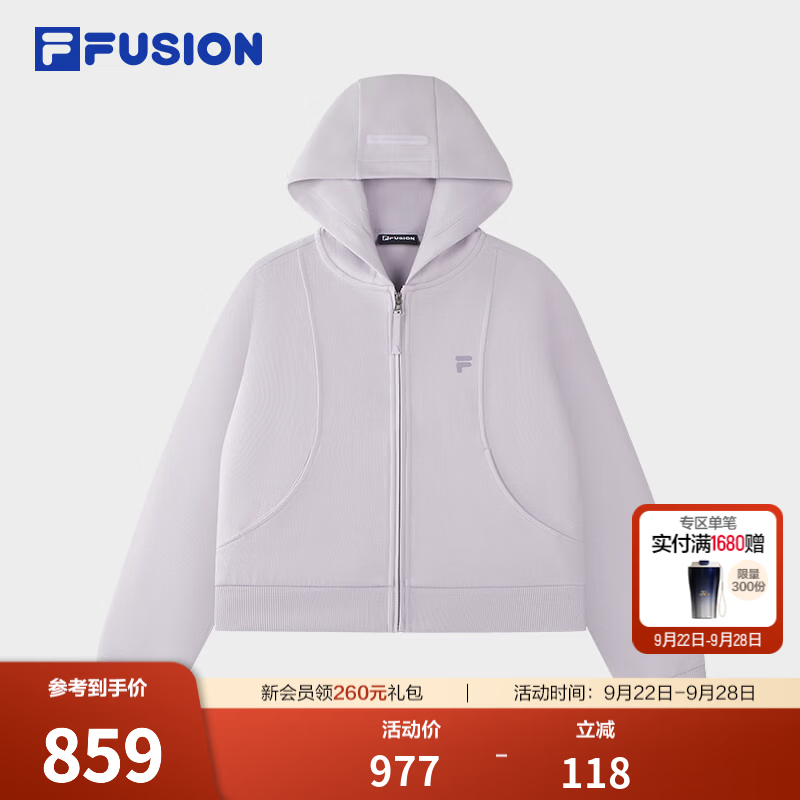 FILA FUSION斐乐潮牌针织连帽外套女2026冬新款简约基础休闲上衣 峡谷紫-VT S 160/80A/S