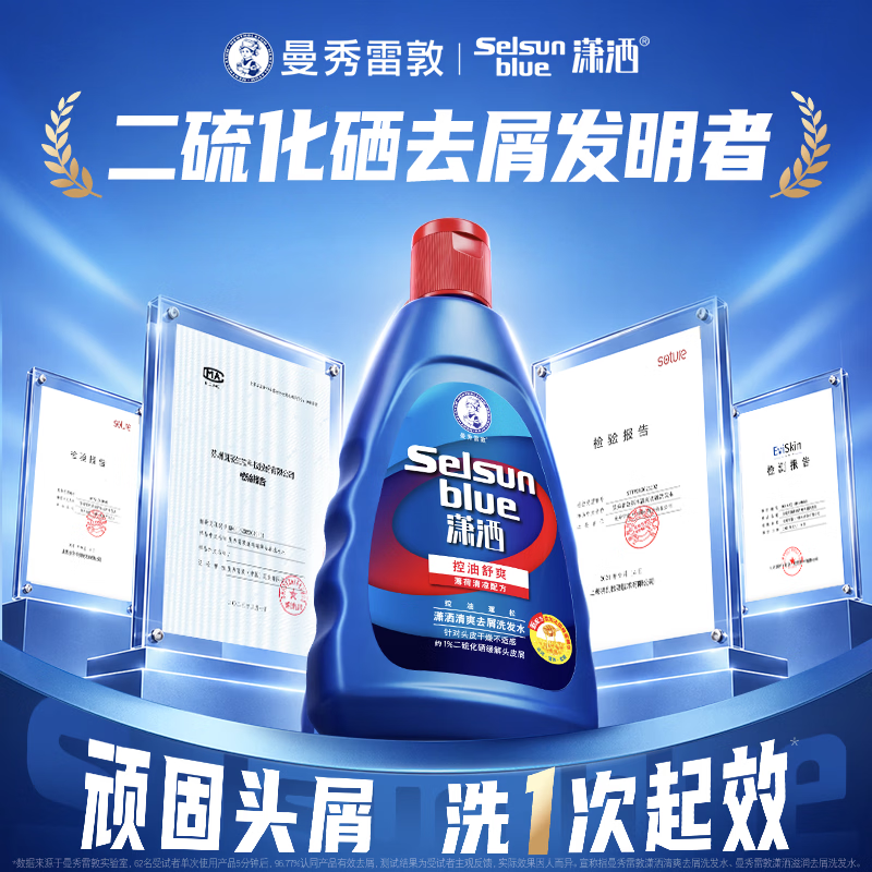 图 3