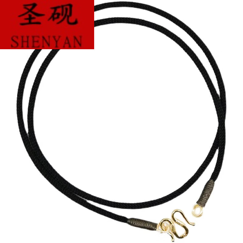 圣砚男士中大吊坠挂绳黑色佛牌唐卡项链挂脖绳子金银色M扣头简约 金色 黑绳