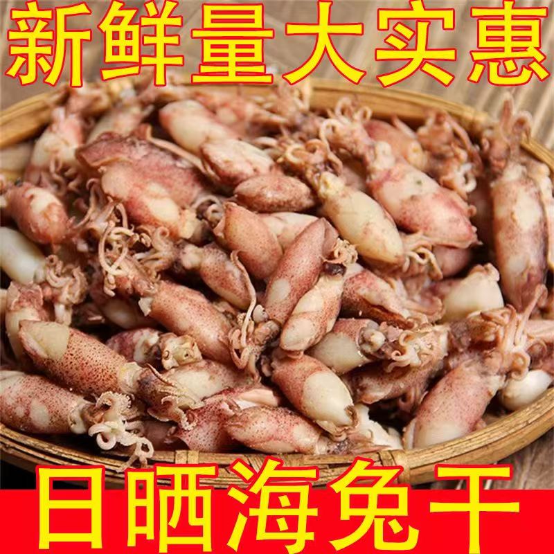 ʴݺ500gѱʹȫīкʻտʳɻ 250gøɻ15.8Ԫ
