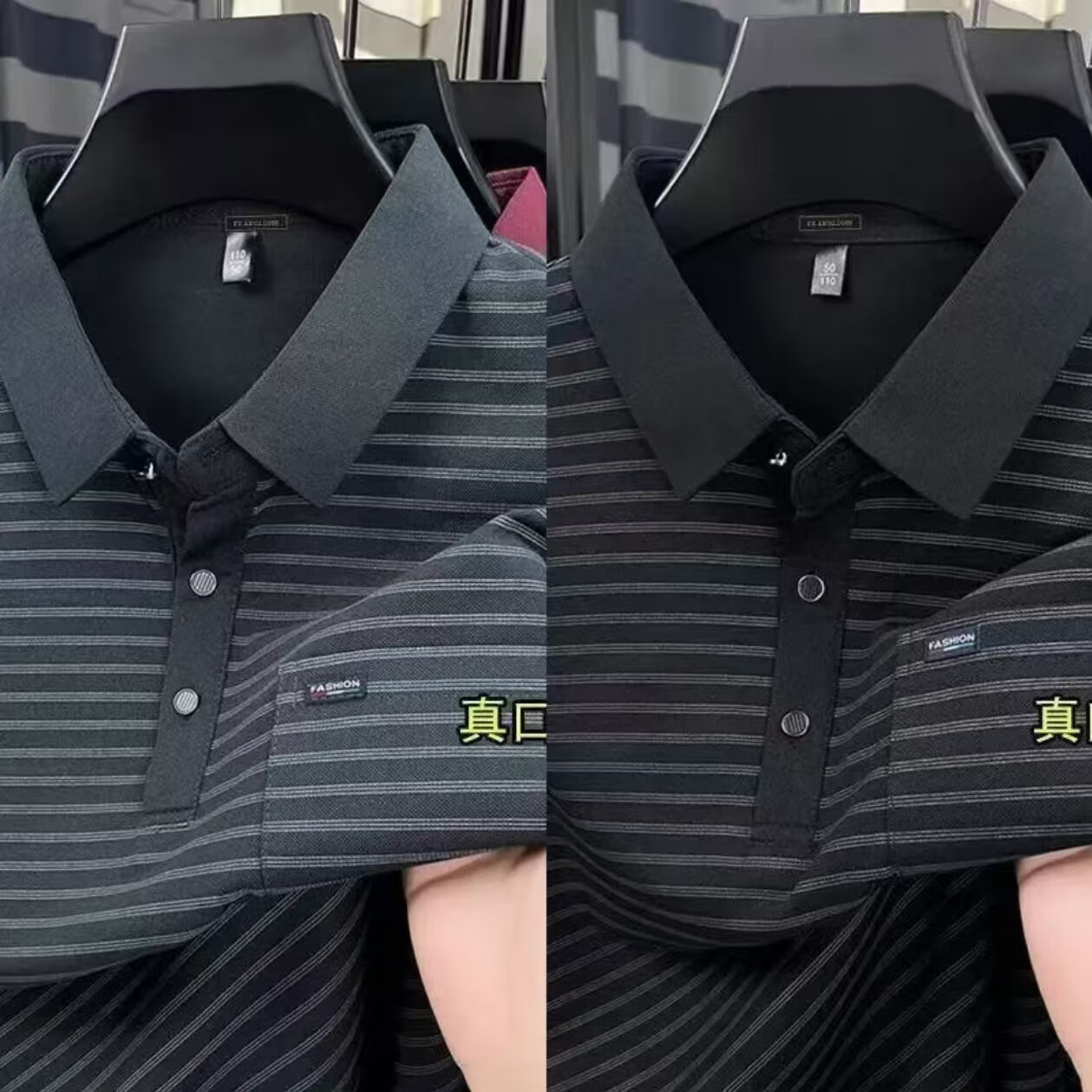 【拍一发二】秋季新款长袖带真口袋男士POLO衫柔软舒适上衣wwh 黑色+灰色 3XL 适合160-180斤