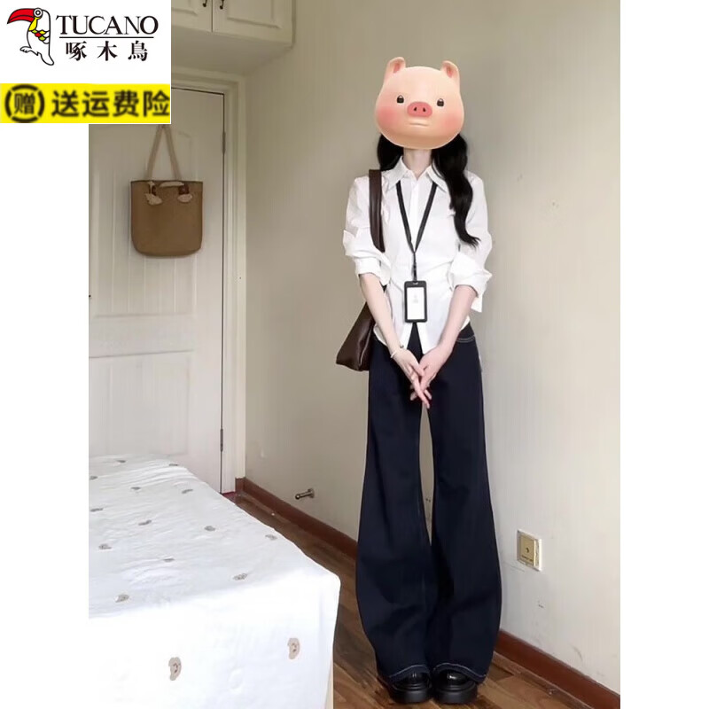 啄木鸟(TUCANO)2026春季新款辣妹掐腰修身白色长袖衬衫女法式收腰衬衣设计 白色长袖【单件上衣】 M 建议95-105斤