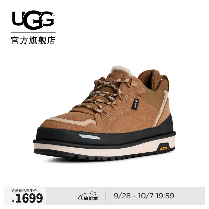 UGG秋季新款男士舒适时尚圆头平底简约低帮梅尔休闲鞋 1180512 CHE | 栗色 41