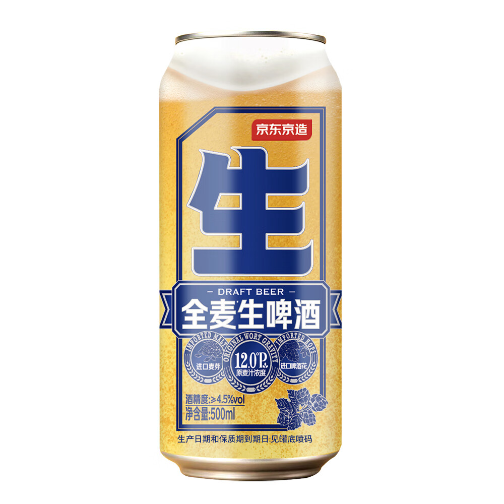 图 6