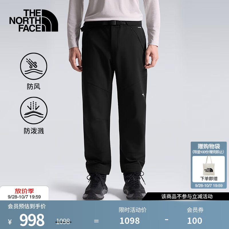 北面（The North Face）软壳裤子男运动徒步户外防风防泼溅户外26秋冬新款|8KGJ 4H0/宇宙黑 32 /175/82A