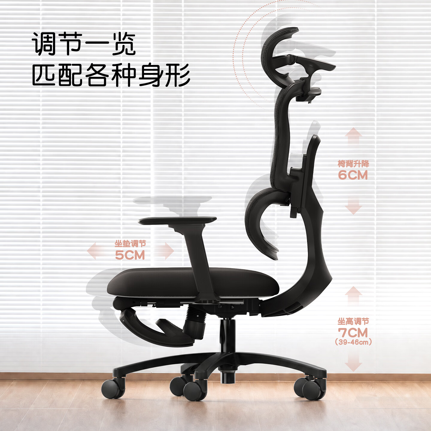 TOAI泡芙椅2.0人体工学椅电脑椅办公椅家用电竞椅人工力学座椅护腰 【升级款2.0】雅黑-4D联动扶手-整椅免安装 有脚托