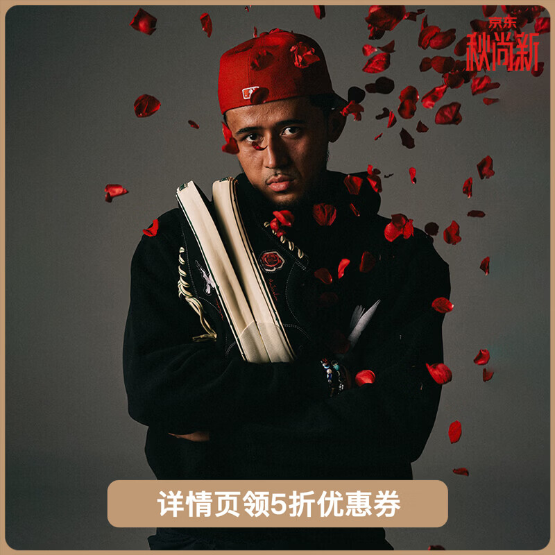 EQLZ x Ma3colm卡米然 联名404美式复古板鞋防滑耐磨休闲男鞋 和平与爱 【尺码建议拍小半码到一码】 44.5
