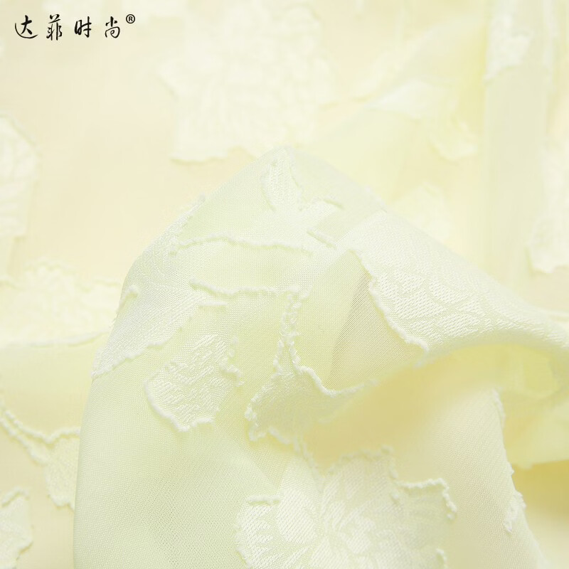 达菲时尚2026秋季新款百搭一字肩荷叶边长袖宽松上衣+高腰长款阔腿裤套装 浅黄+米白 XL