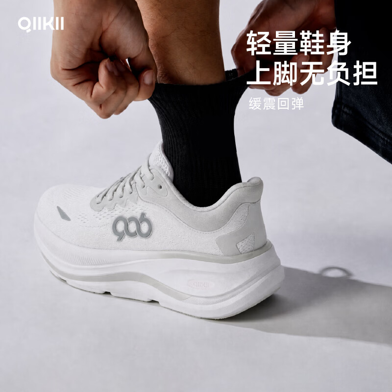 QIIKII运动鞋春夏缓震跑步鞋休闲鞋透气减震防滑厚底增高6cm软底小白鞋 【春夏款】银灰色 36