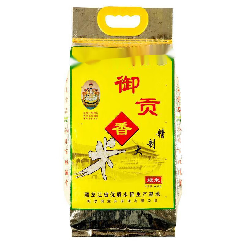 星润嘉御贡香米 东北大米 鑫良田米2.5kg(真空包装)