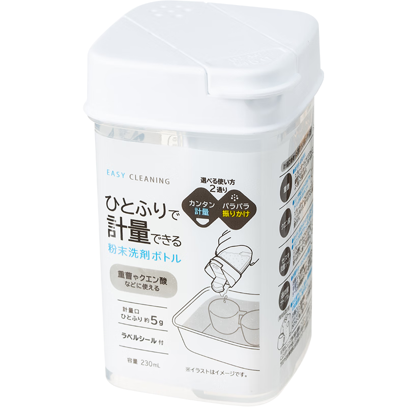 ���ÿɼ���ϴ�·����ɺ�С�մ����۷�װ���ع�˫�򿪿����ɹ� �ɼ���ϴ�·۹�-230ml