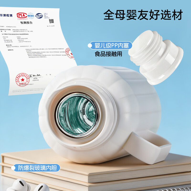 乐唯诗新款保温壶家用大容量玻璃暖水壶热水壶热水瓶焖茶壶泡茶壶保温瓶 乐暖便携保温壶-海棠粉-1000ml